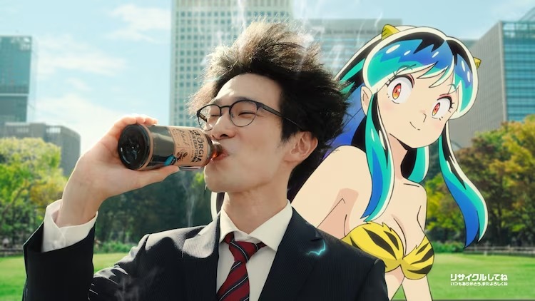 lum coffee lum coffee